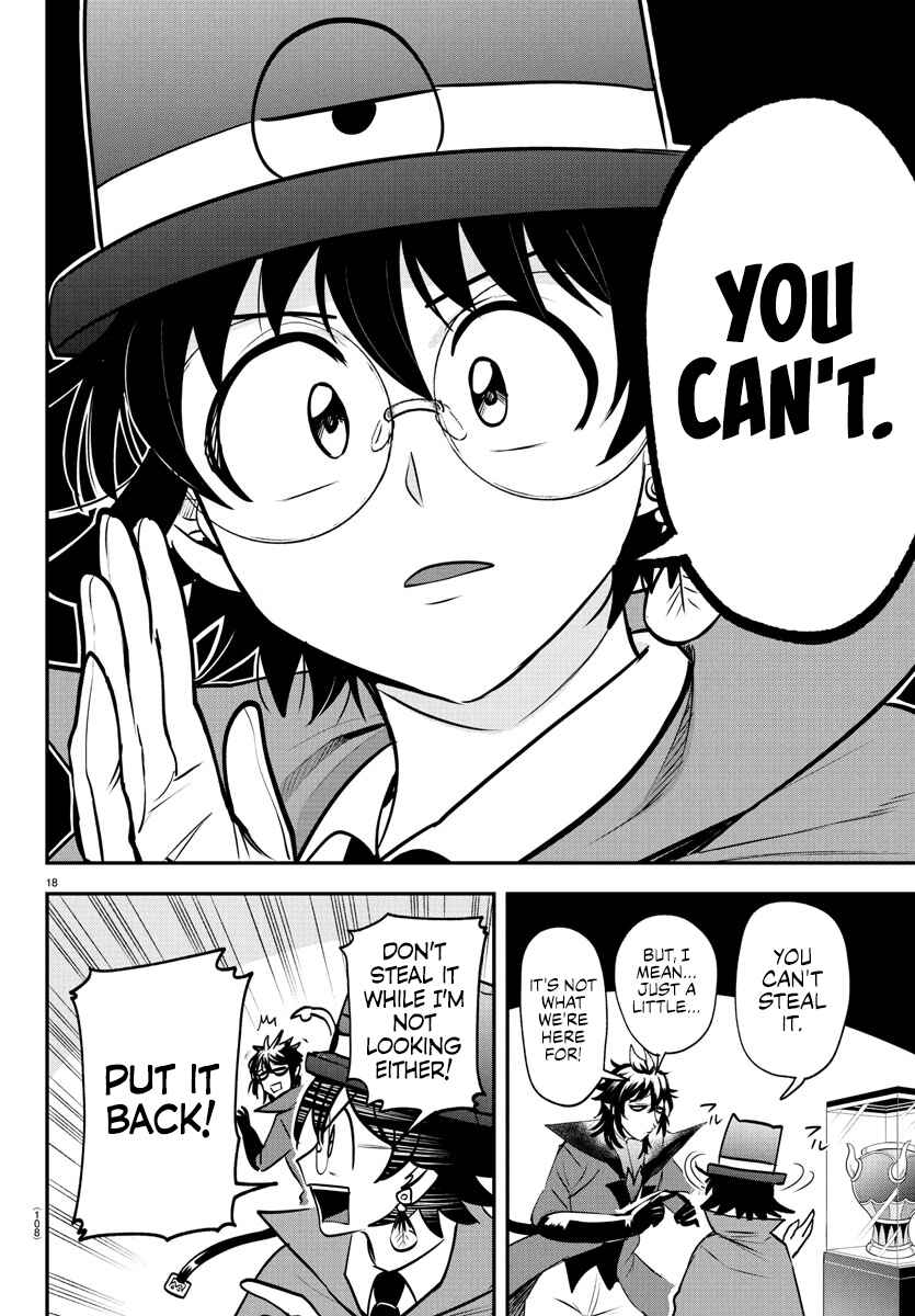 Mairimashita! Iruma-kun Chapter 405 - Page 17