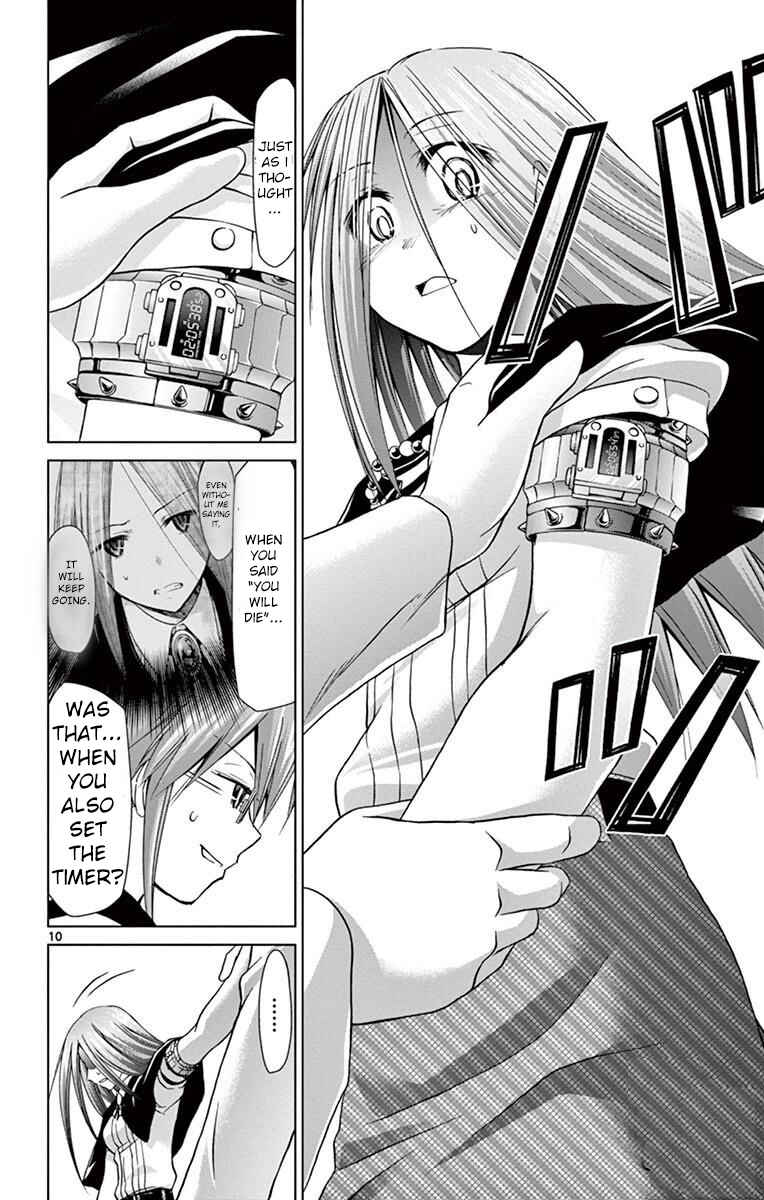 Denpa Kyoushi Chapter 145 - Page 11