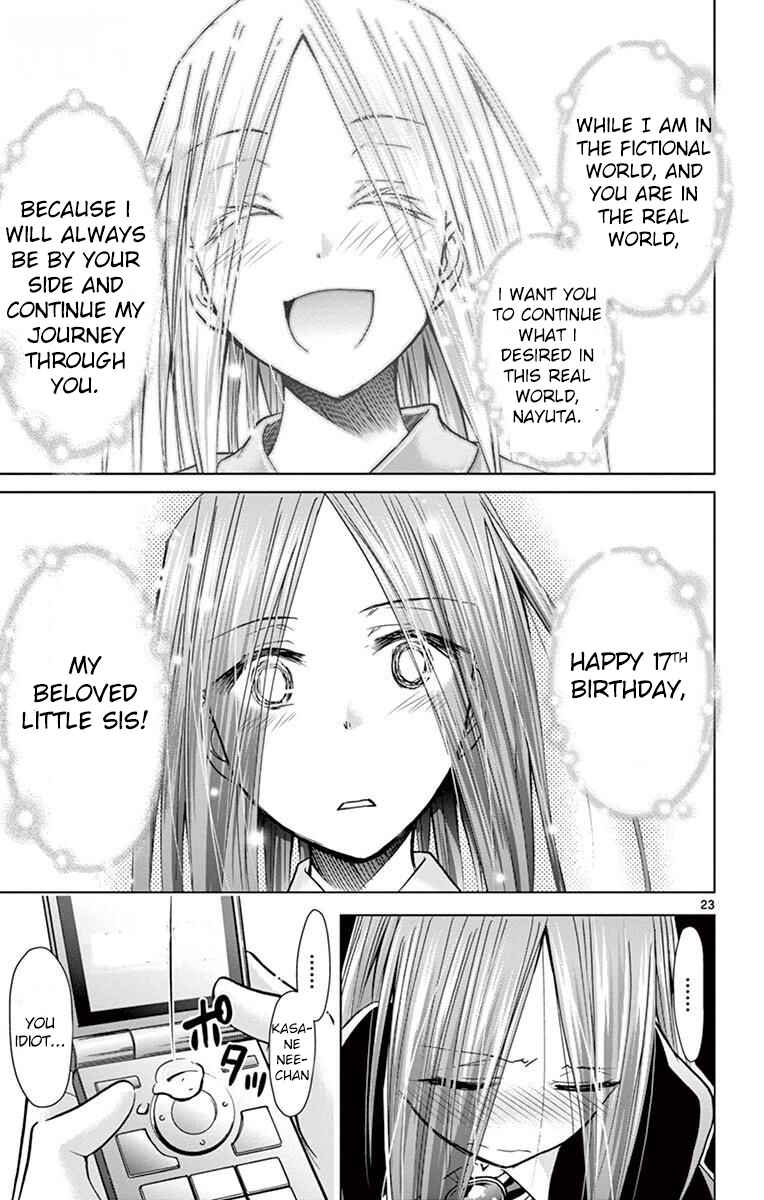 Denpa Kyoushi Chapter 145 - Page 24