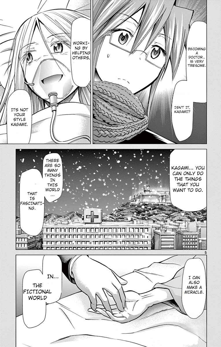 Denpa Kyoushi Chapter 145 - Page 6