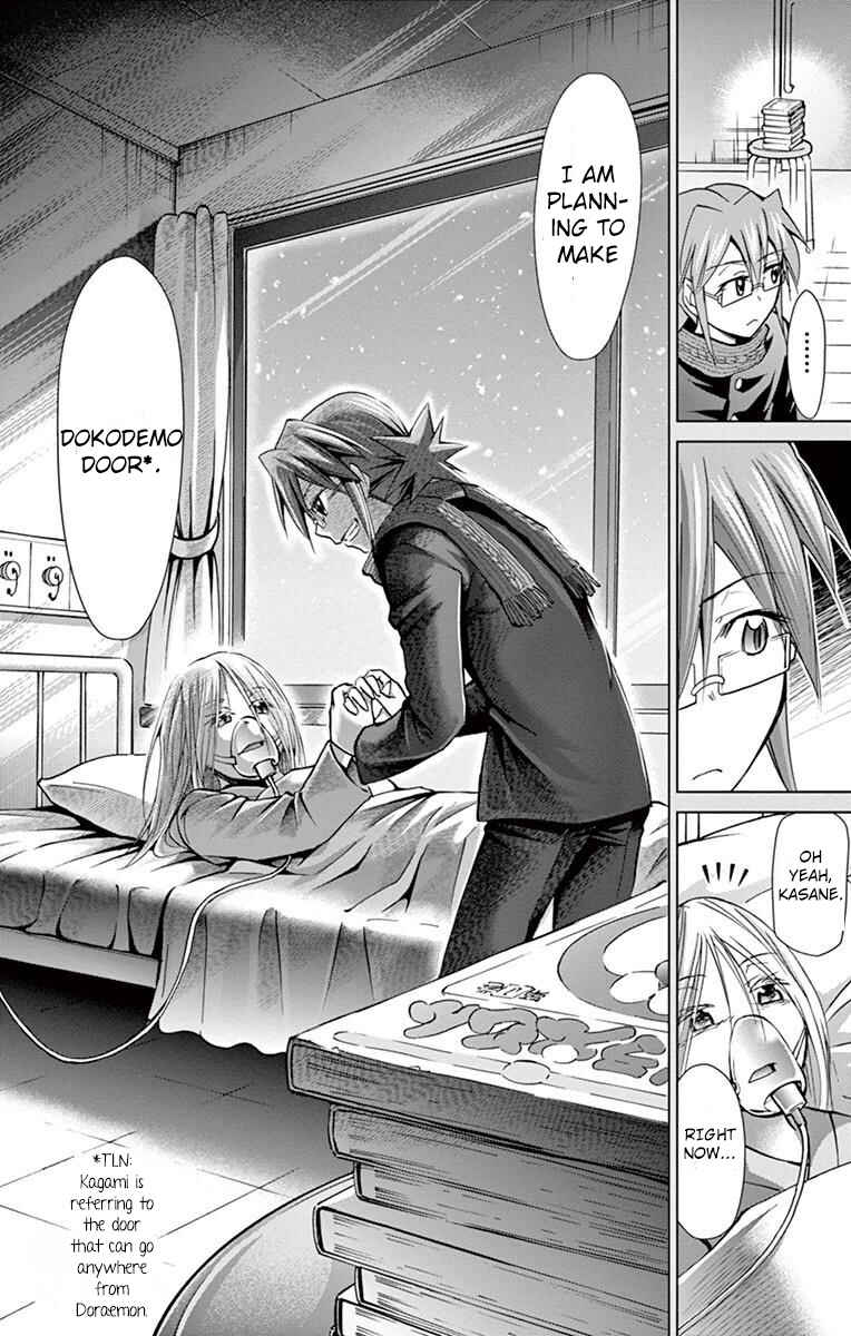 Denpa Kyoushi Chapter 145 - Page 7
