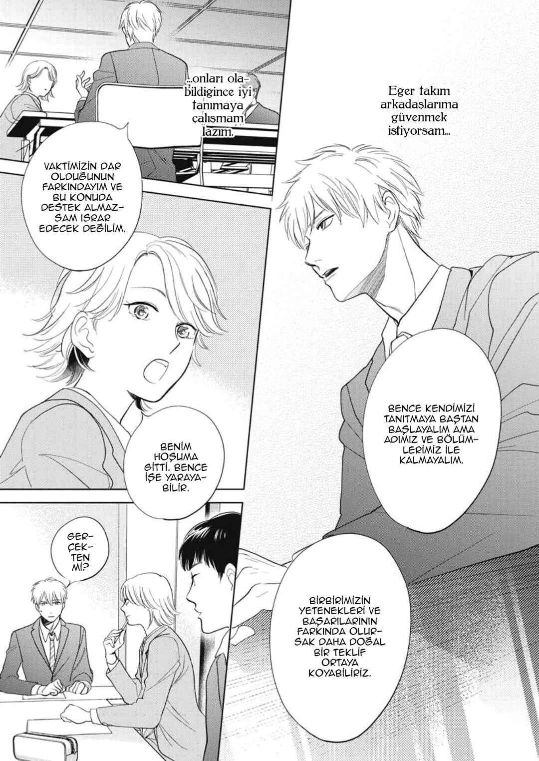 Hidamari ga Kikoeru Chapter 36 - Page 11