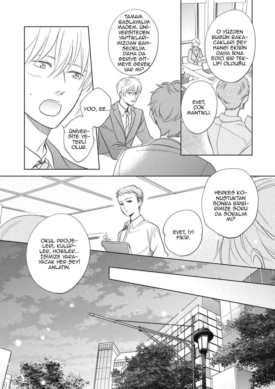 Hidamari ga Kikoeru Chapter 36 - Page 13