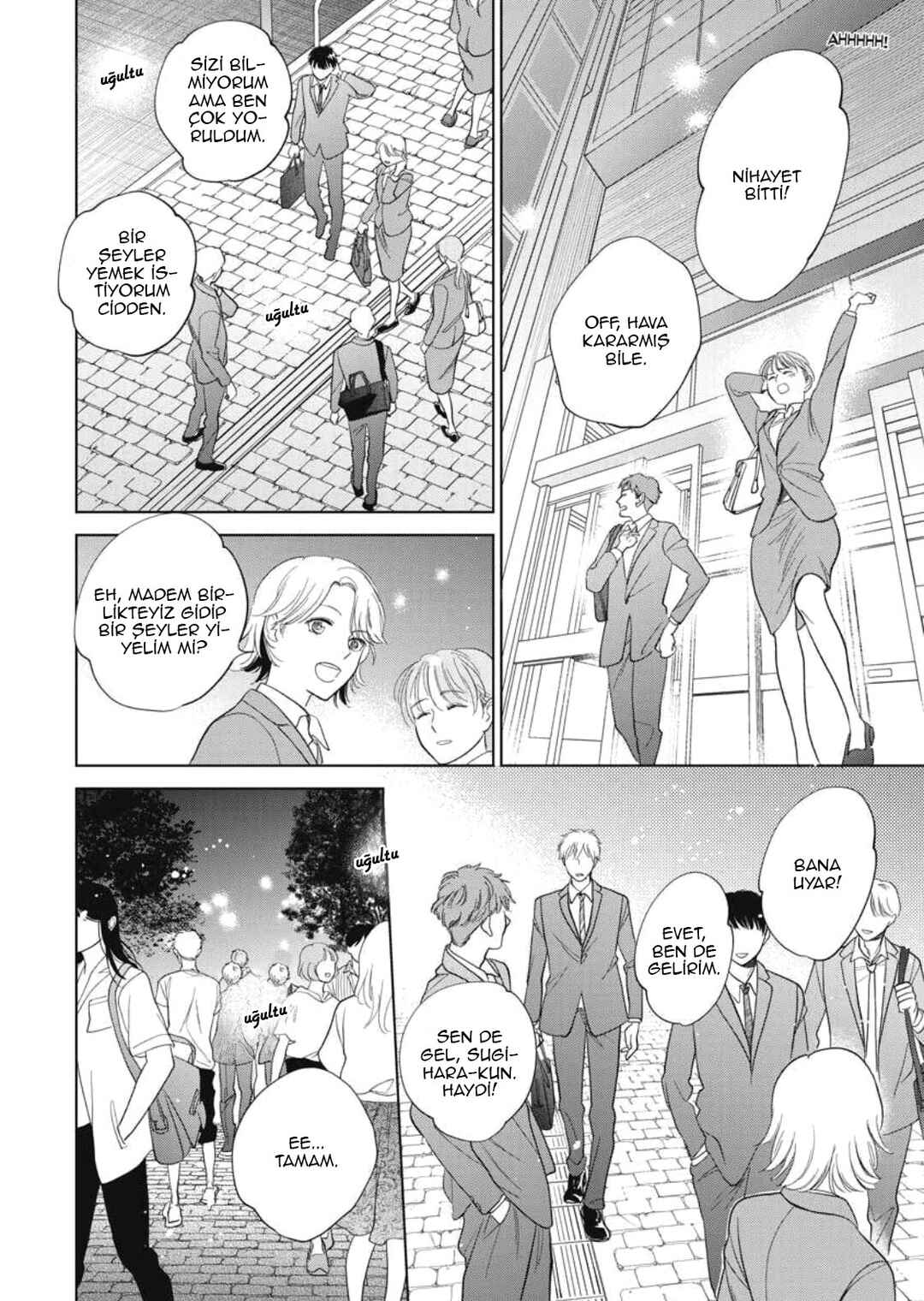 Hidamari ga Kikoeru Chapter 36 - Page 14