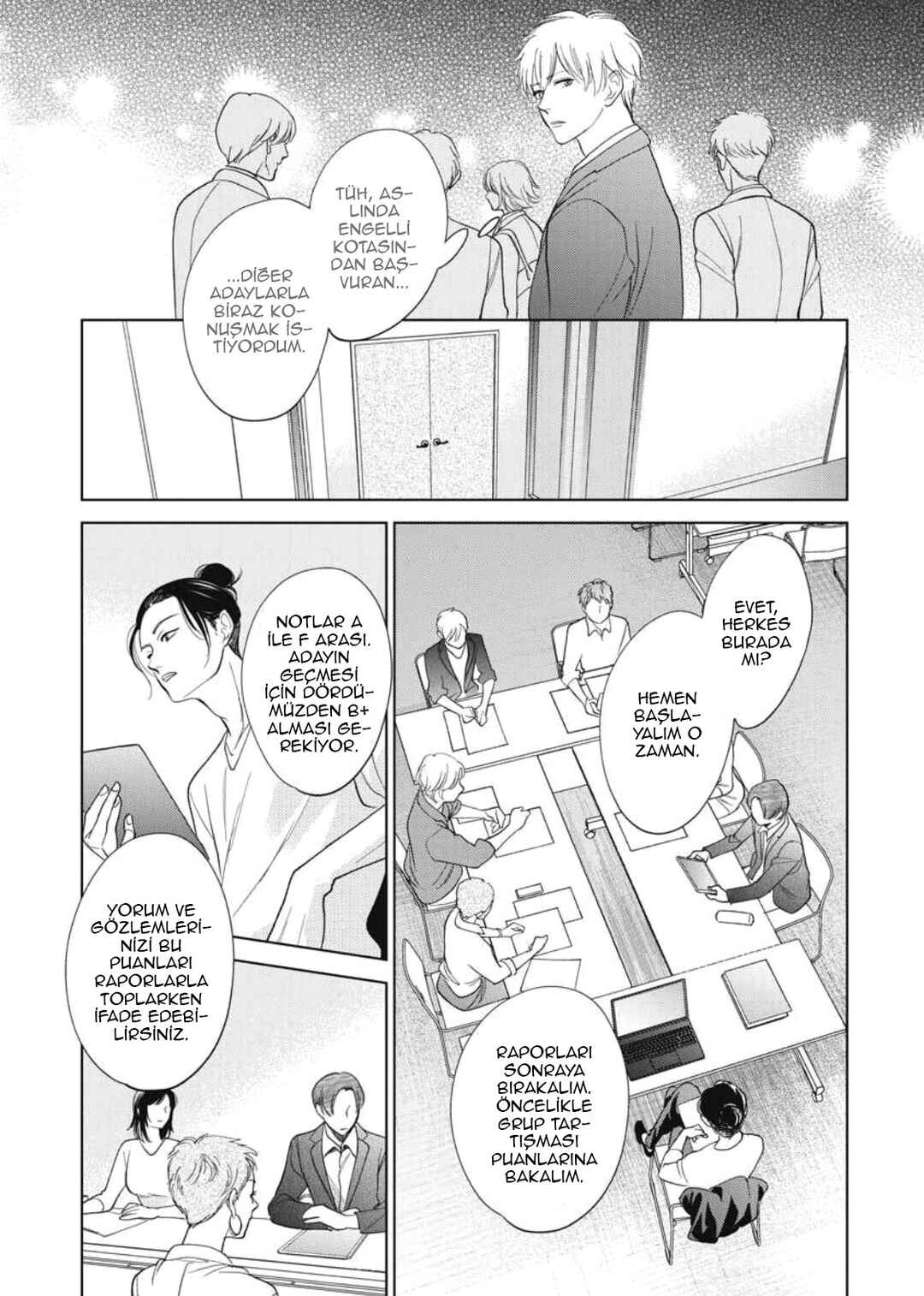 Hidamari ga Kikoeru Chapter 36 - Page 15