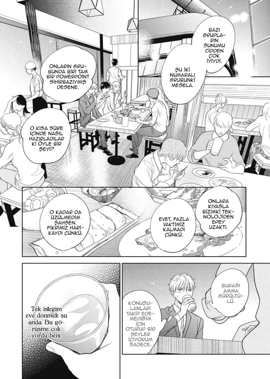 Hidamari ga Kikoeru Chapter 36 - Page 18