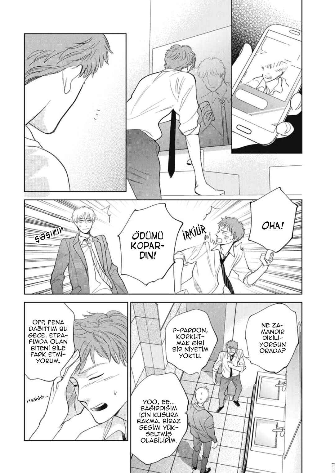Hidamari ga Kikoeru Chapter 36 - Page 22