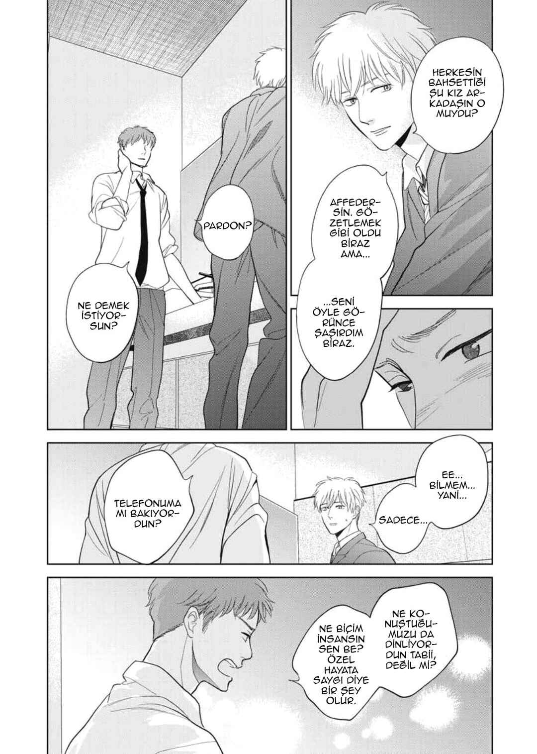 Hidamari ga Kikoeru Chapter 36 - Page 23