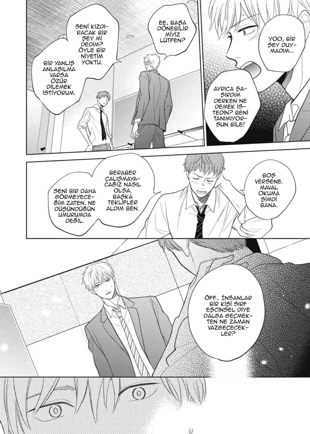 Hidamari ga Kikoeru Chapter 36 - Page 24