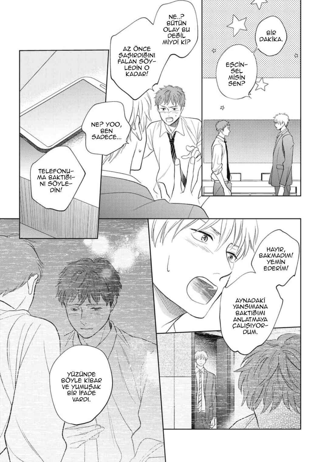 Hidamari ga Kikoeru Chapter 36 - Page 25