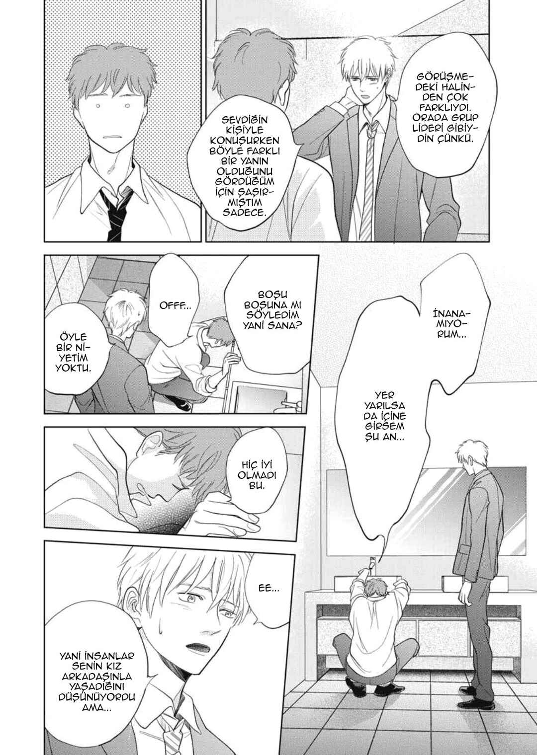 Hidamari ga Kikoeru Chapter 36 - Page 26