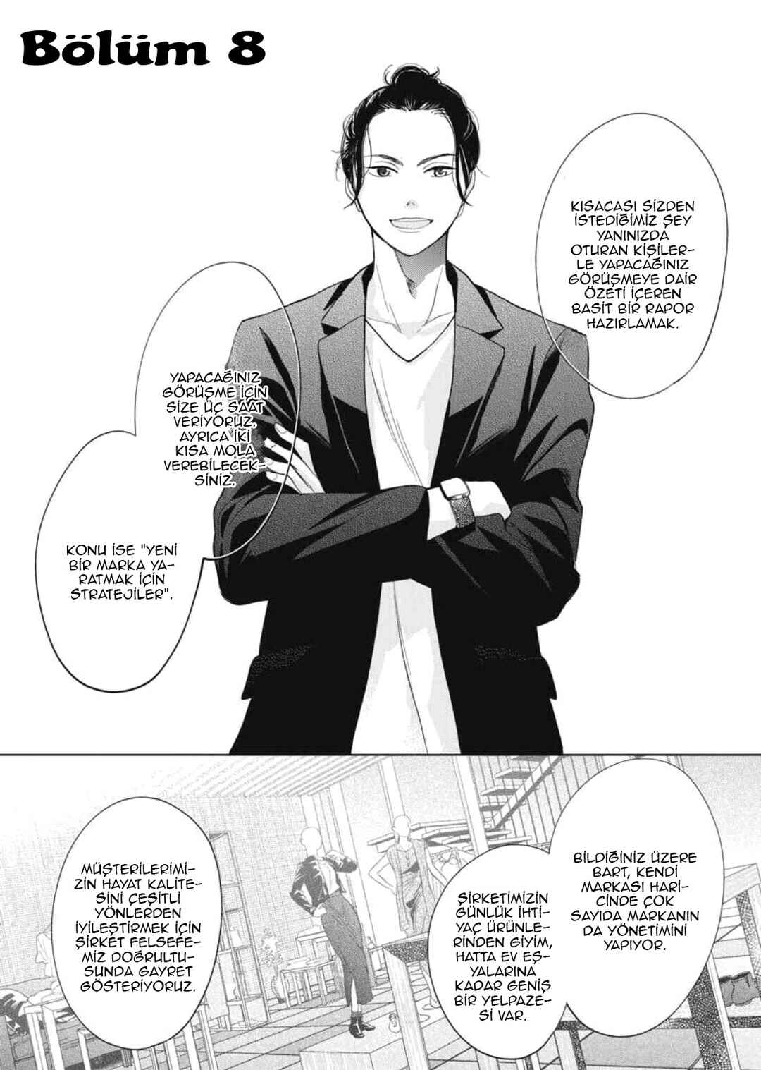 Hidamari ga Kikoeru Chapter 36 - Page 3