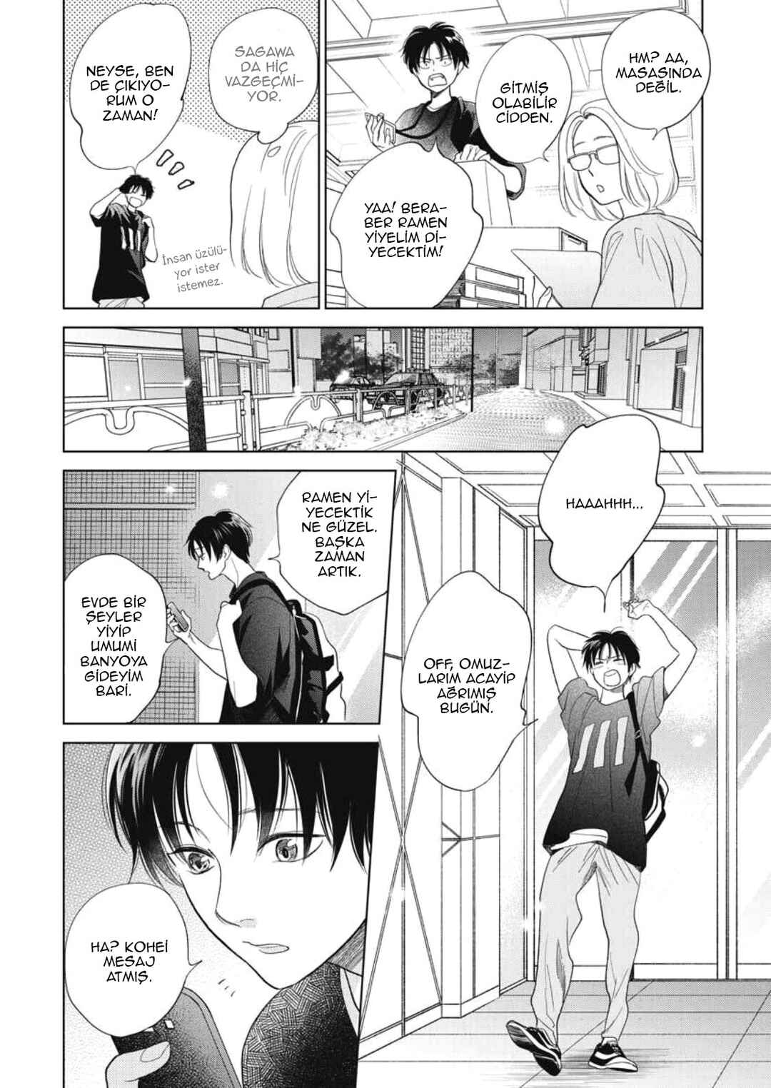 Hidamari ga Kikoeru Chapter 36 - Page 32