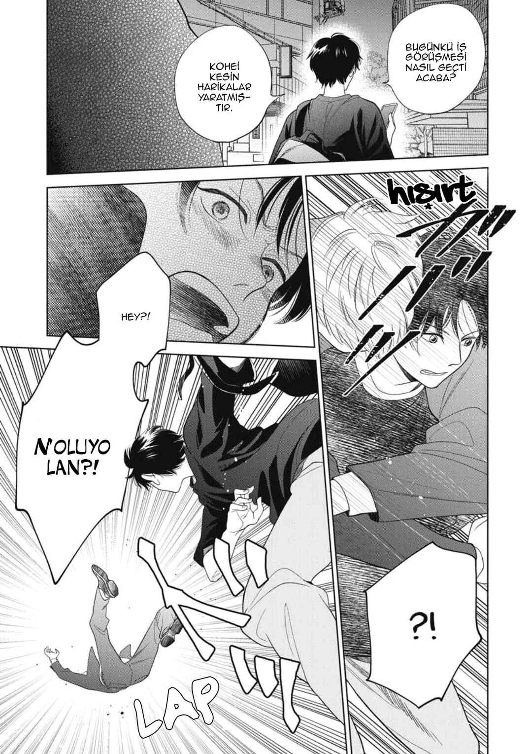Hidamari ga Kikoeru Chapter 36 - Page 33