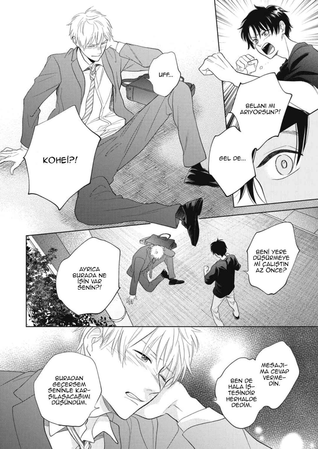 Hidamari ga Kikoeru Chapter 36 - Page 34