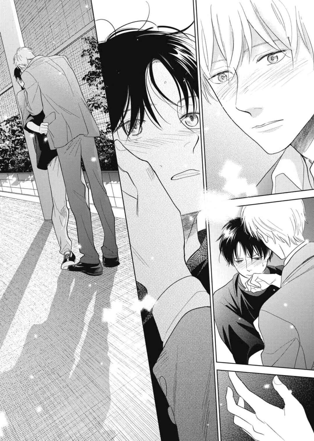 Hidamari ga Kikoeru Chapter 36 - Page 39