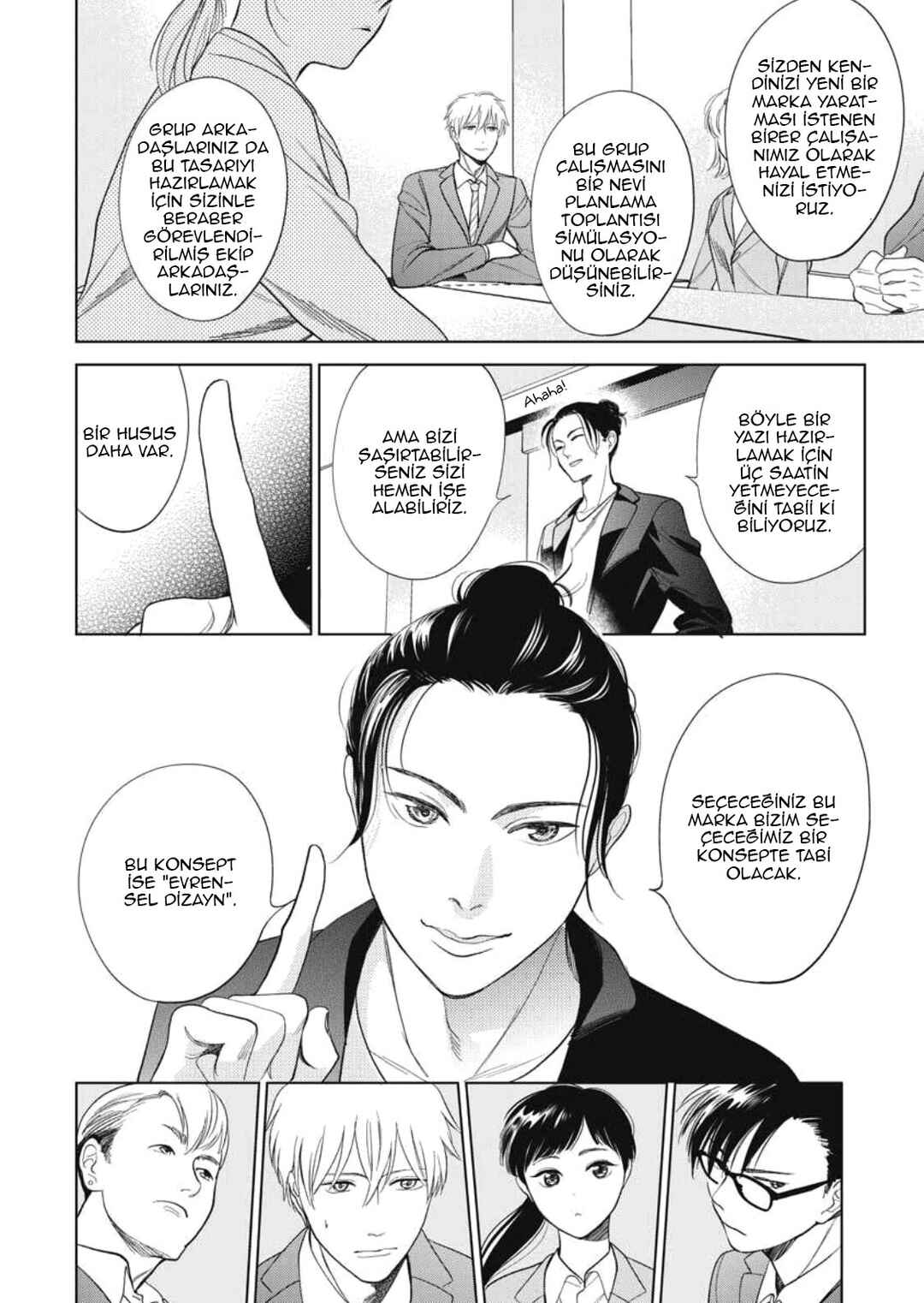 Hidamari ga Kikoeru Chapter 36 - Page 4