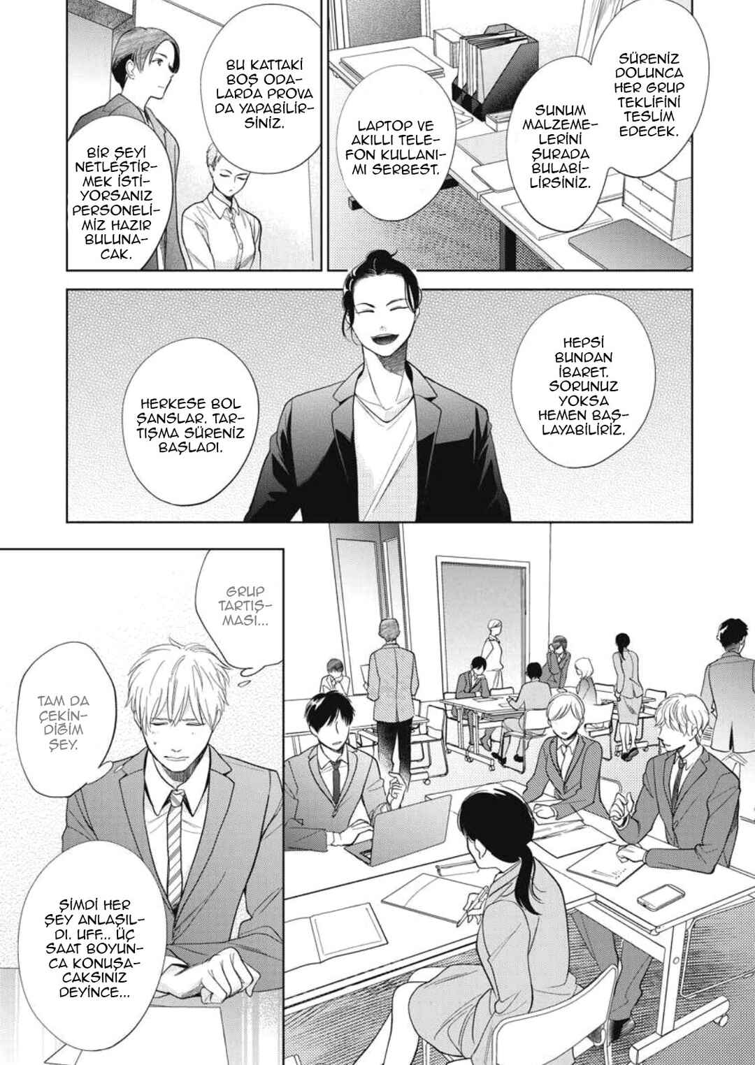 Hidamari ga Kikoeru Chapter 36 - Page 5