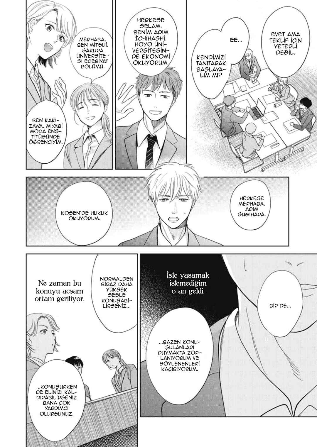 Hidamari ga Kikoeru Chapter 36 - Page 6
