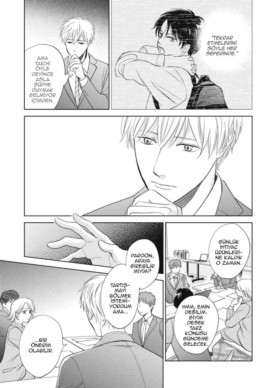Hidamari ga Kikoeru Chapter 36 - Page 9