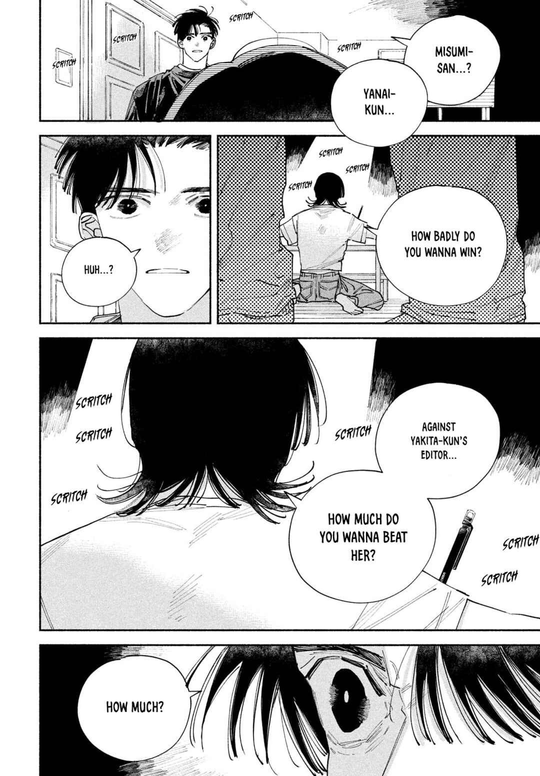 Manga Lover Chapter 8 - Page 13