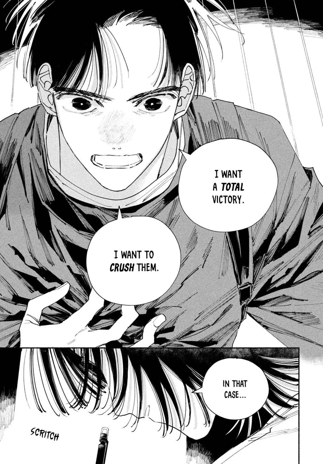 Manga Lover Chapter 8 - Page 14