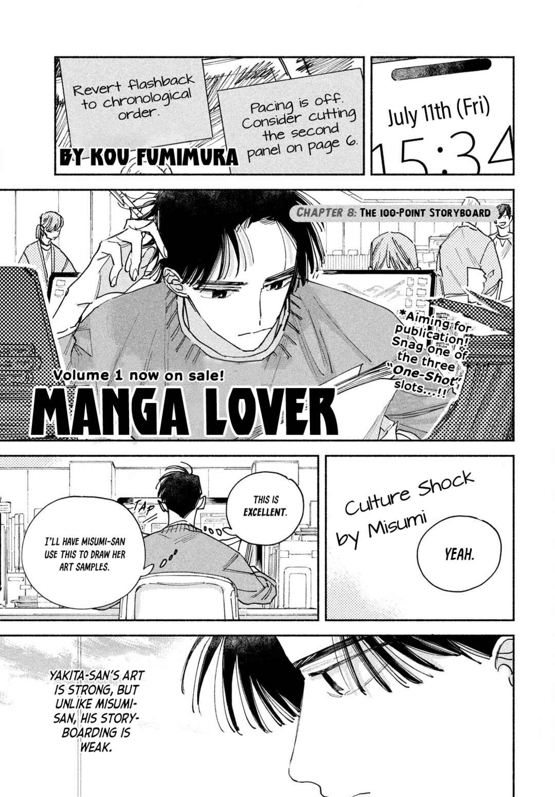 Manga Lover Chapter 8 - Page 2