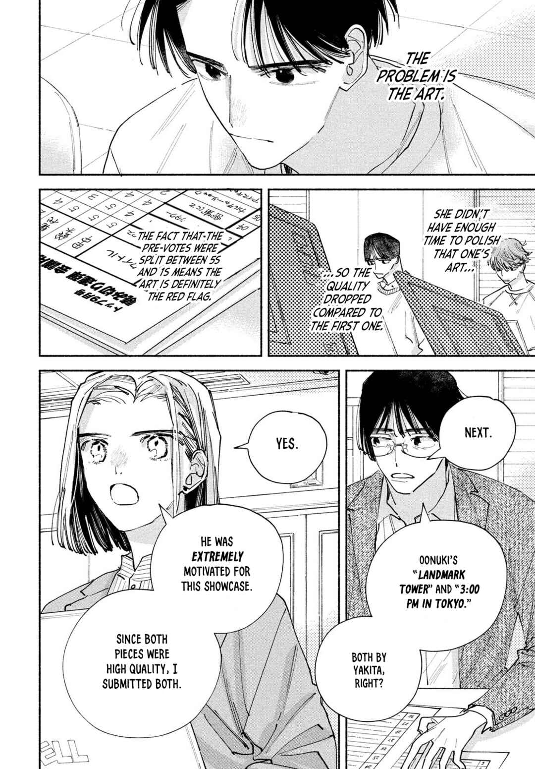 Manga Lover Chapter 8 - Page 27
