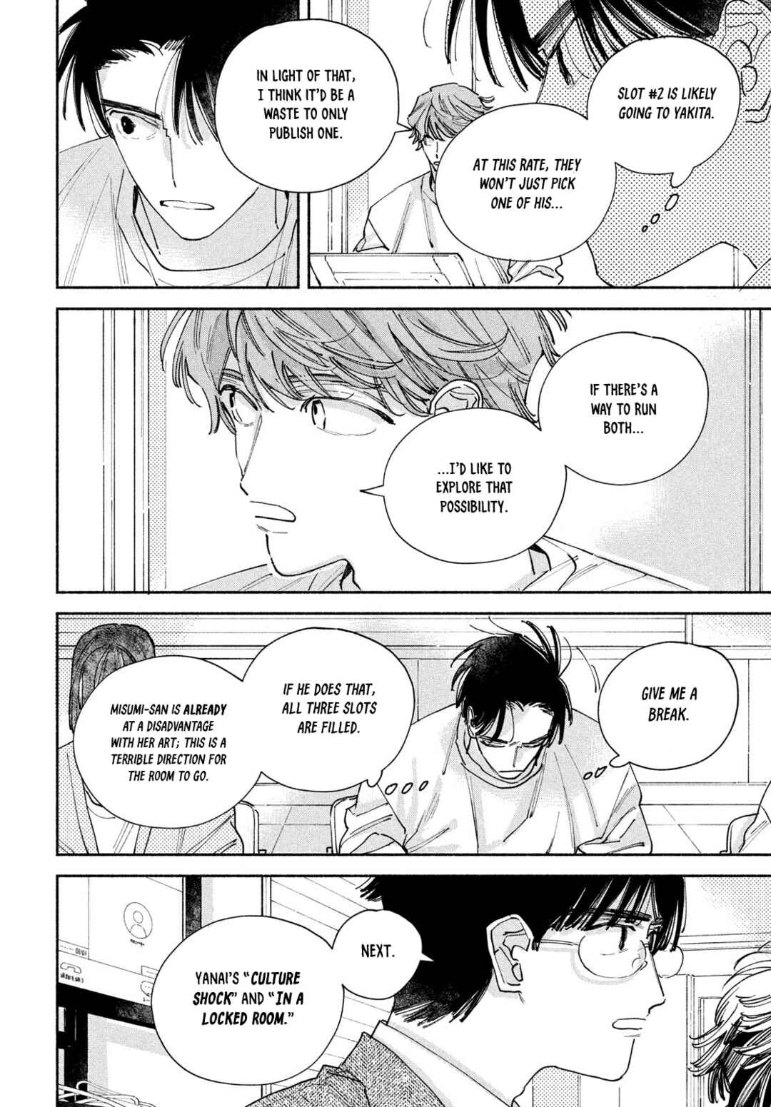 Manga Lover Chapter 8 - Page 29