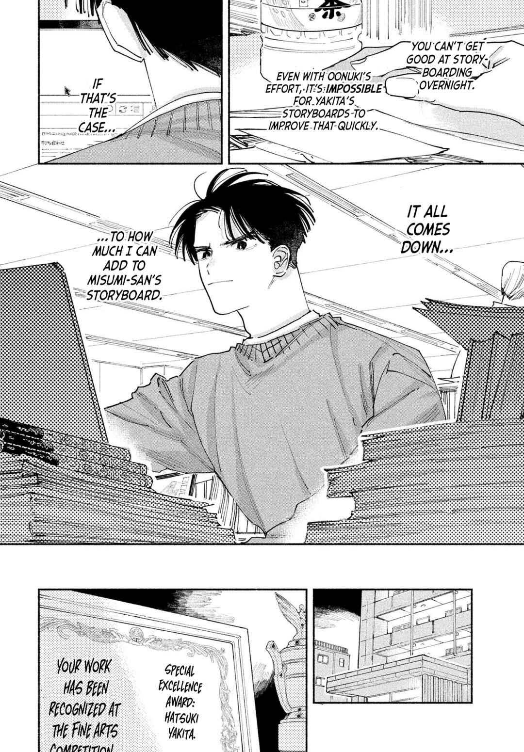 Manga Lover Chapter 8 - Page 3