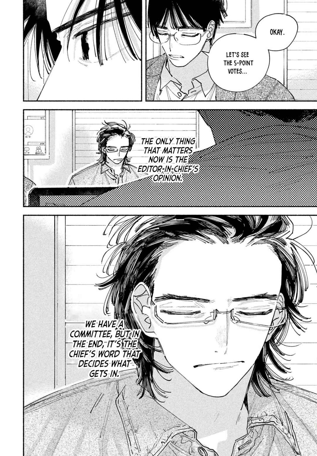 Manga Lover Chapter 8 - Page 31