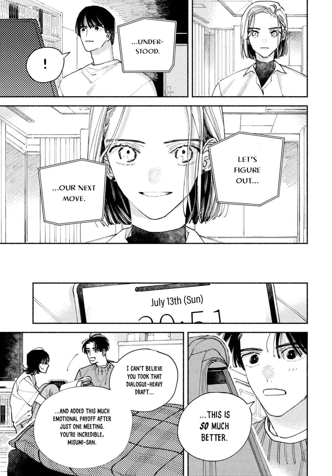 Manga Lover Chapter 8 - Page 6