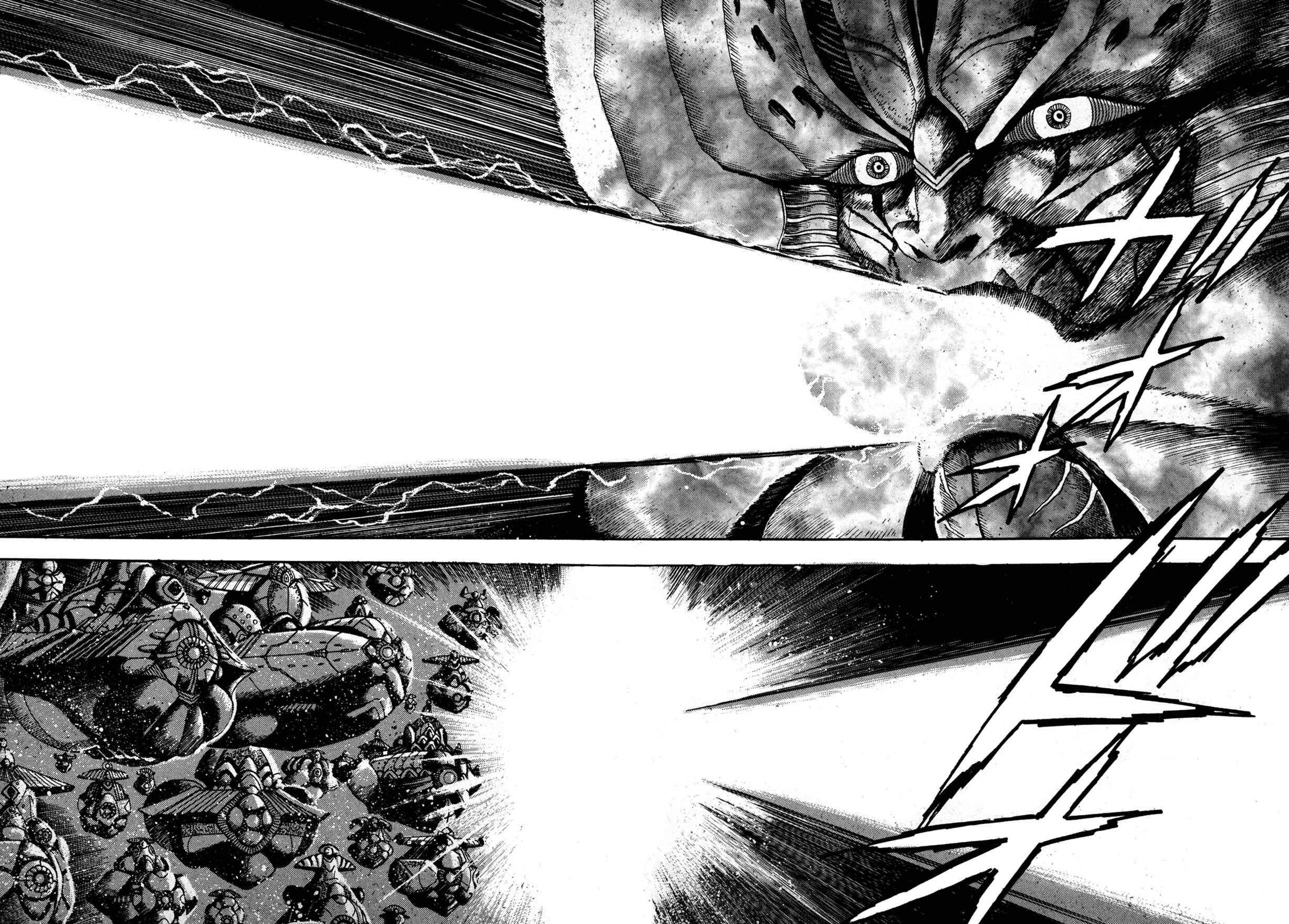 Records of Nothingness Chapter 1 - Page 25