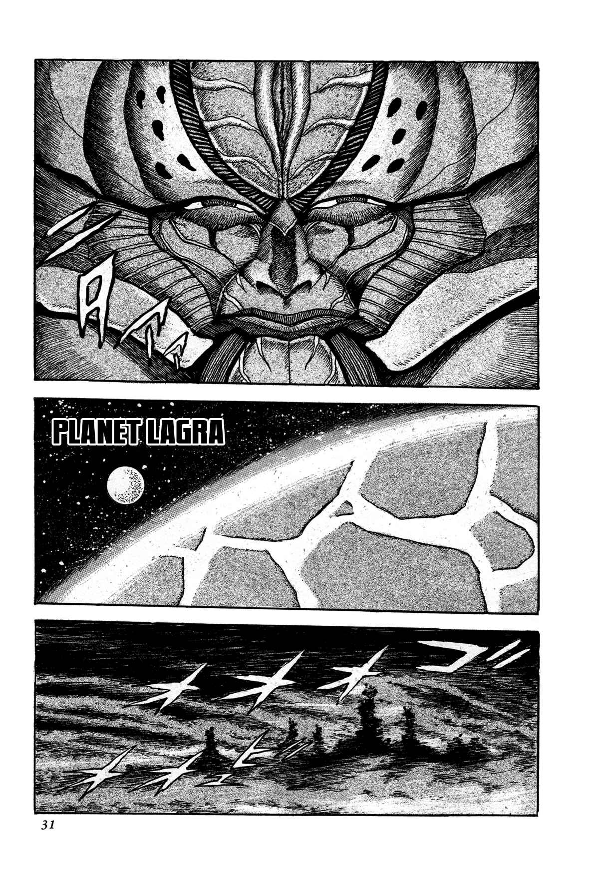 Records of Nothingness Chapter 1 - Page 29
