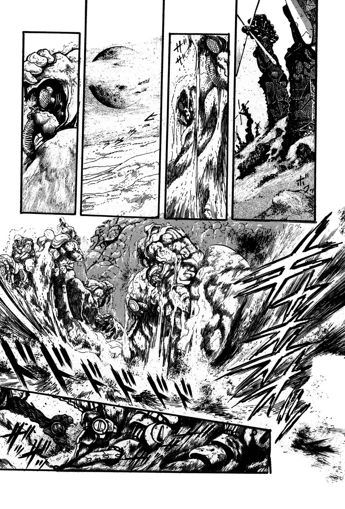 Records of Nothingness Chapter 1 - Page 32