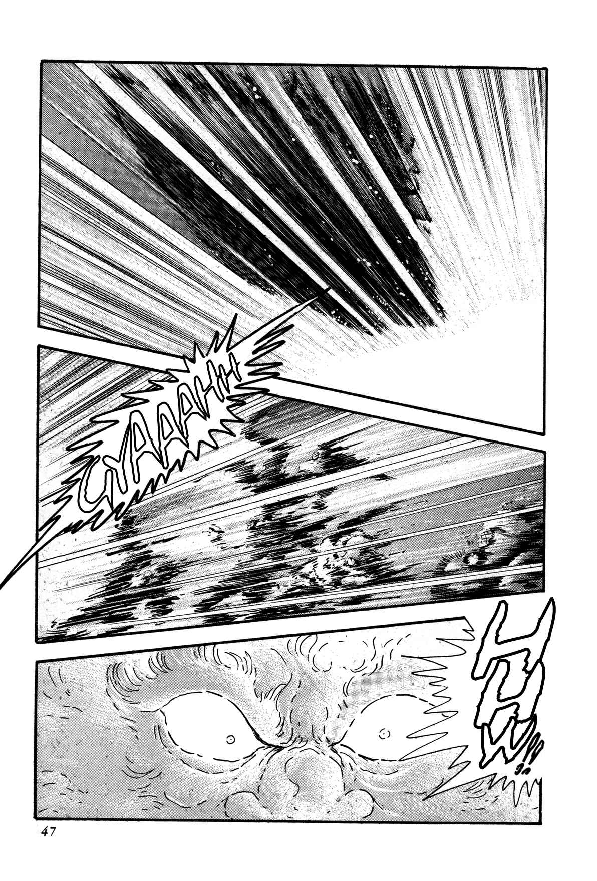 Records of Nothingness Chapter 1 - Page 42