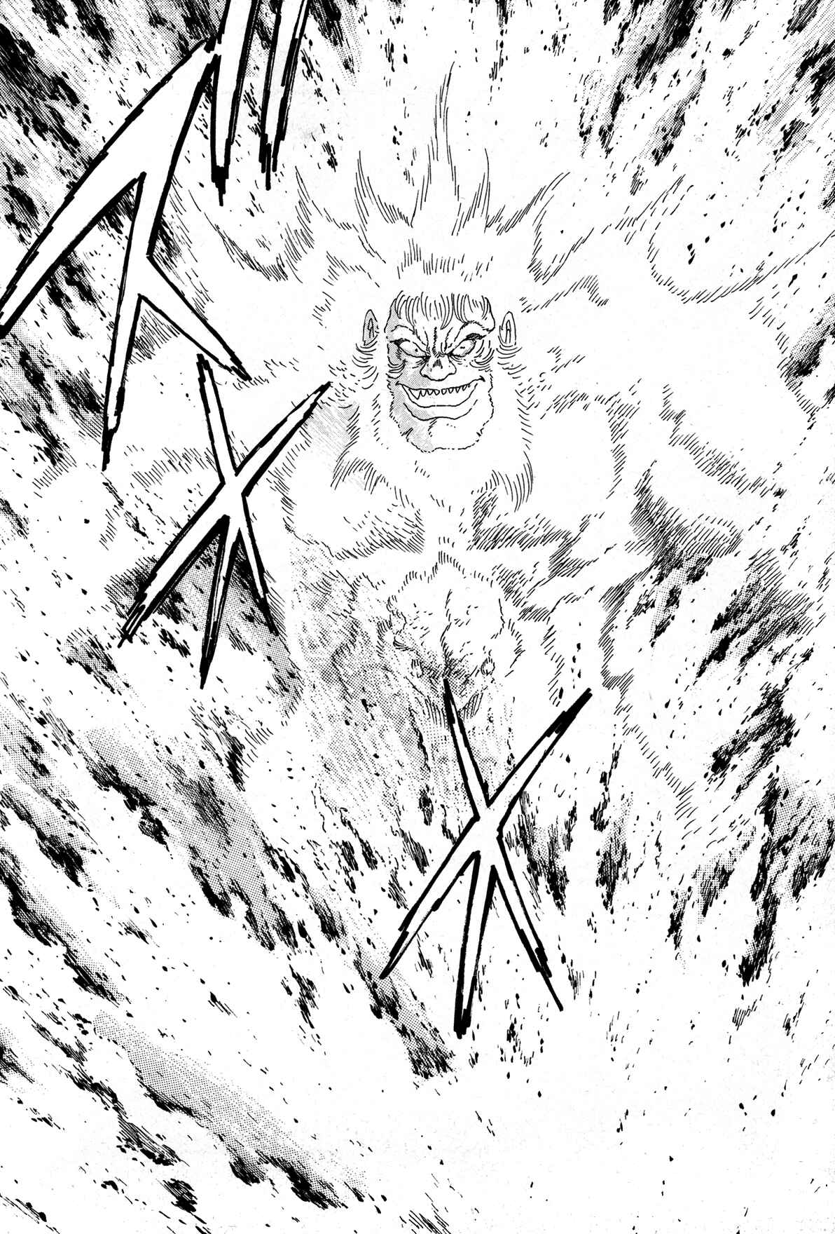 Records of Nothingness Chapter 1 - Page 43