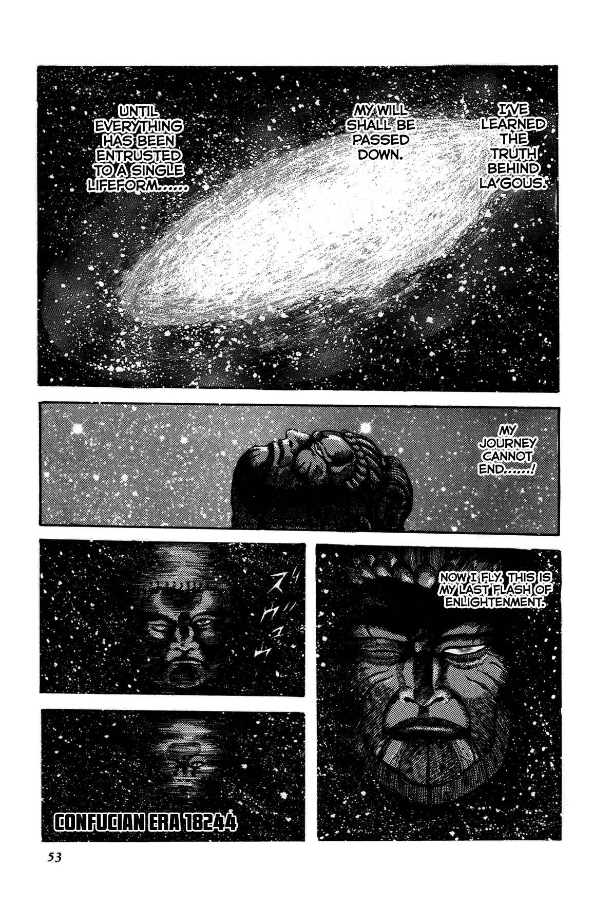 Records of Nothingness Chapter 1 - Page 47