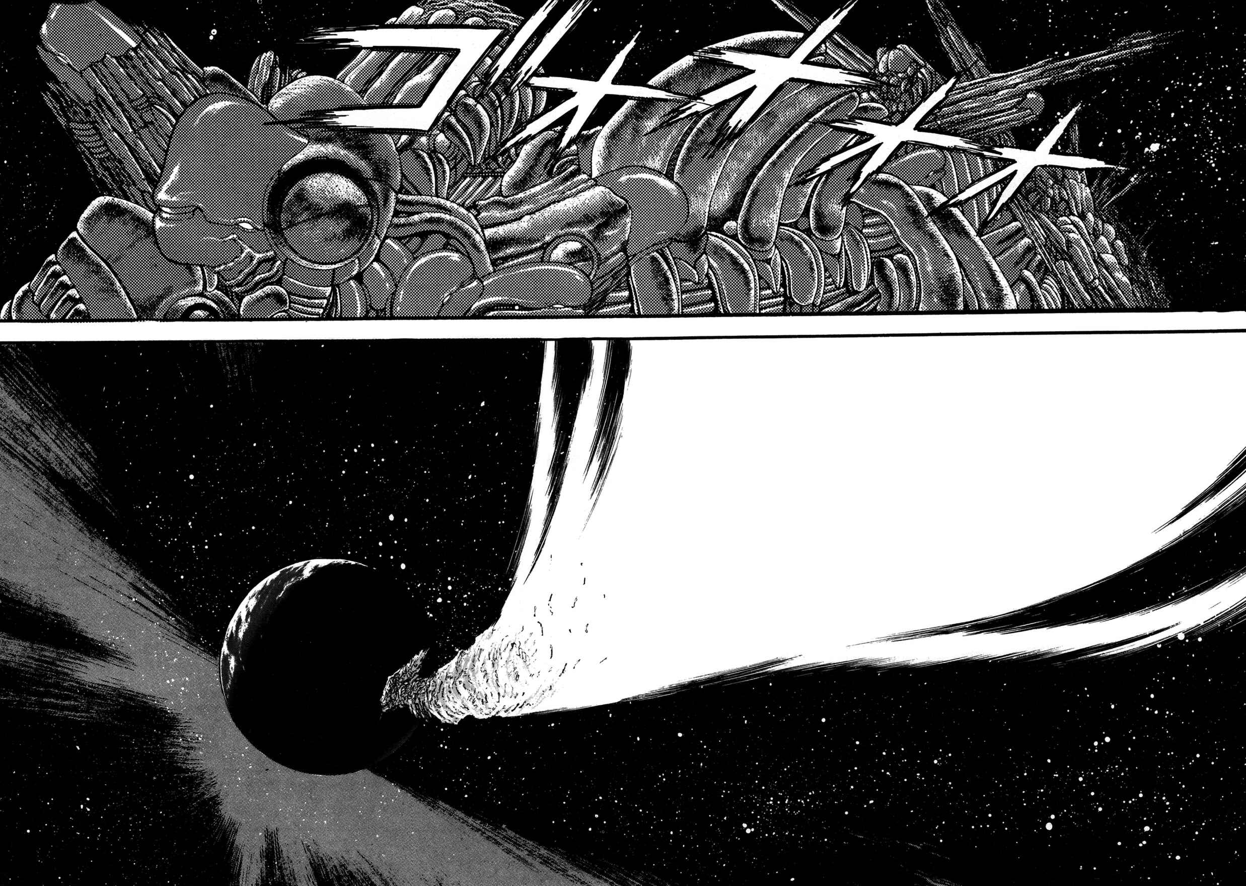 Records of Nothingness Chapter 1 - Page 51