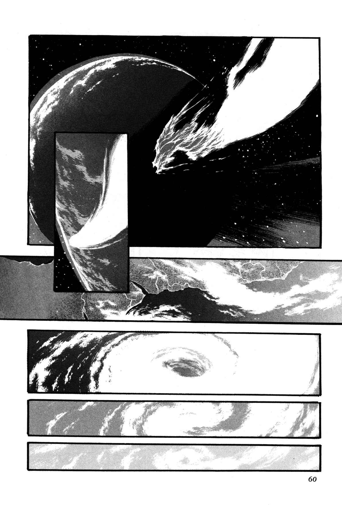 Records of Nothingness Chapter 1 - Page 52