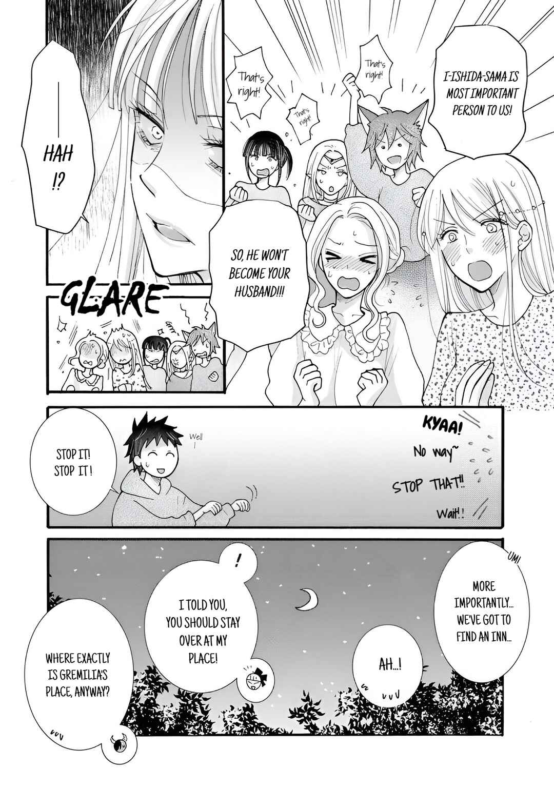 Ataerareta Skill wo Tsukatte Kasei de Isekai Bijotachi to Ichaicha shitai Chapter 19.2 - Page 4