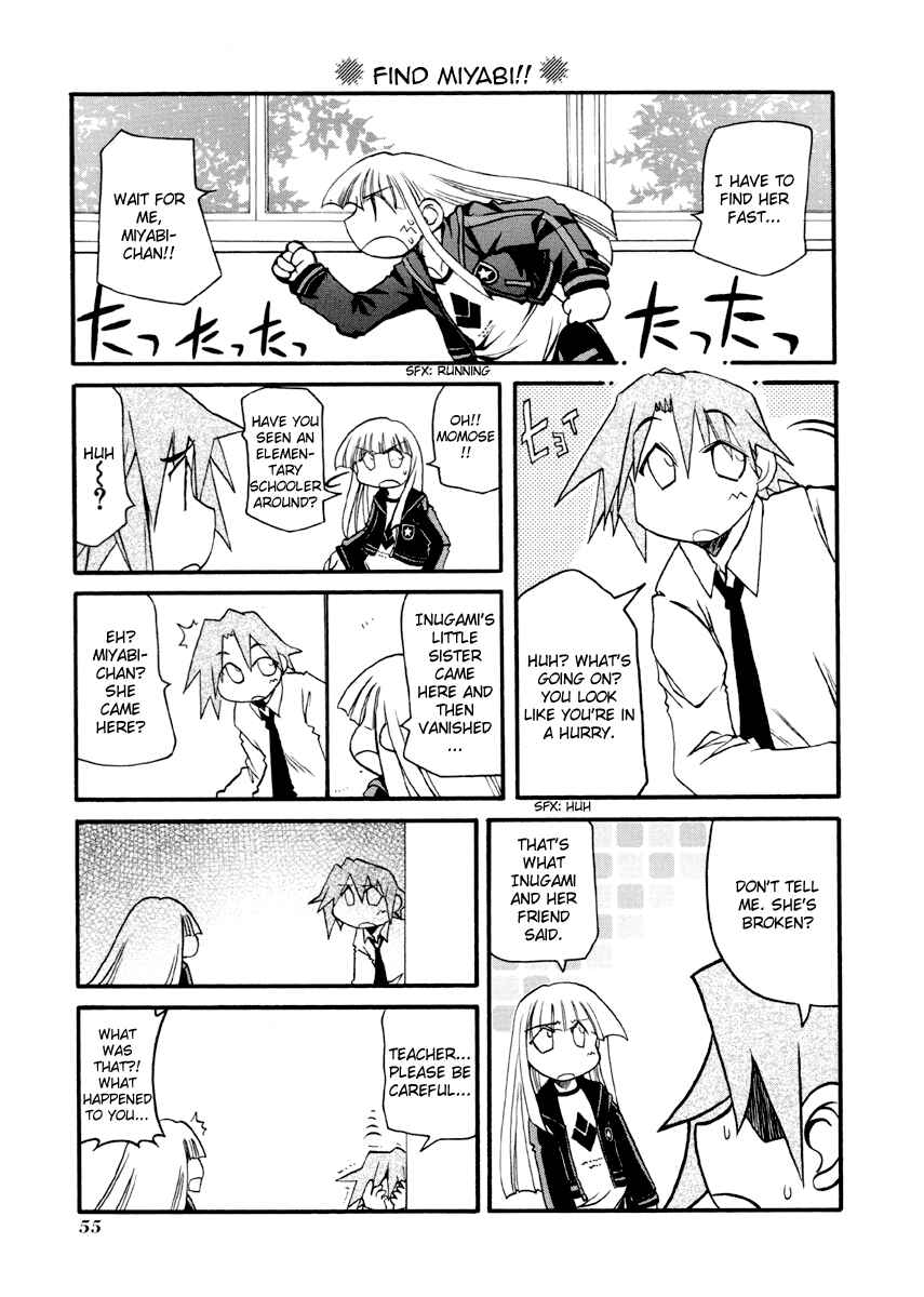 Pani Poni Chapter 85 - Page 7