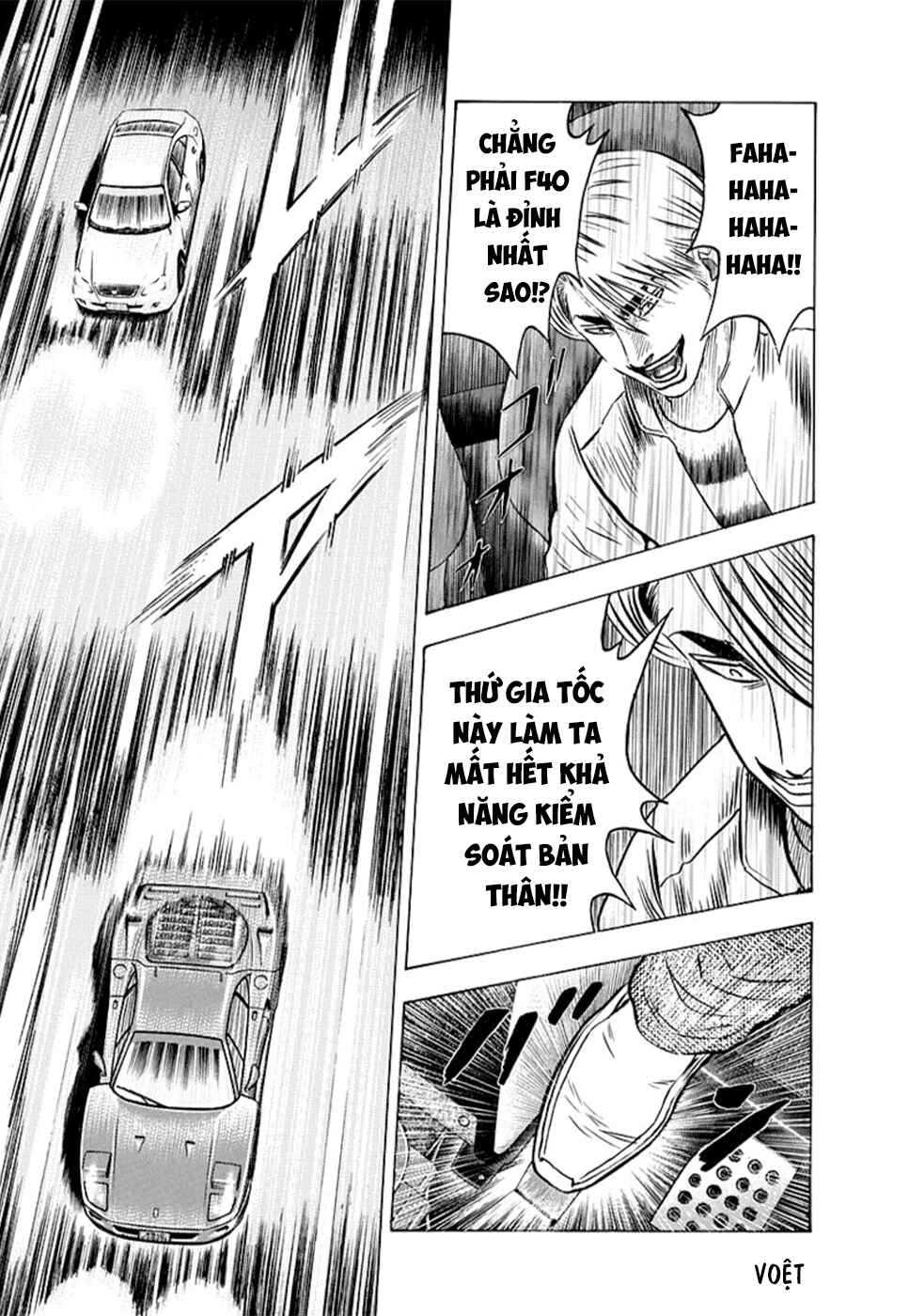 Countach Chapter 130 - Page 10