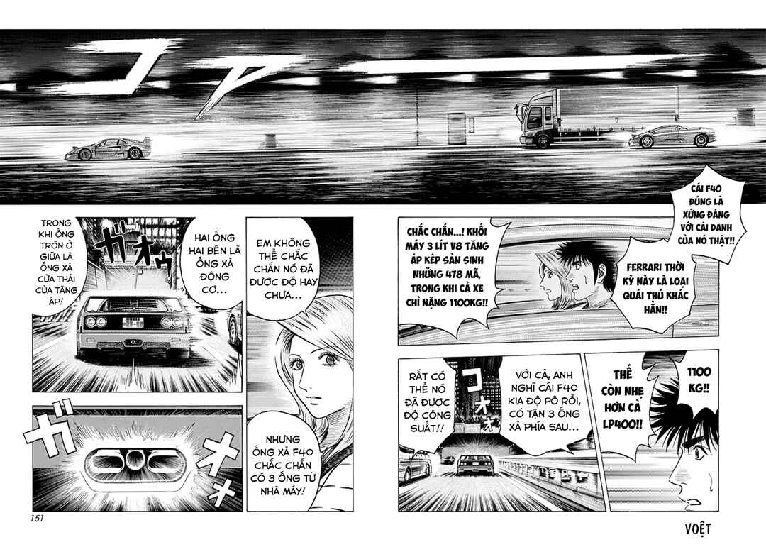 Countach Chapter 130 - Page 11