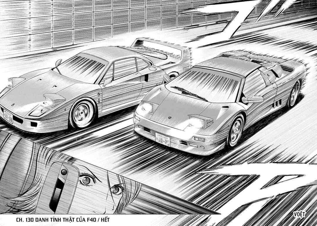 Countach Chapter 130 - Page 16