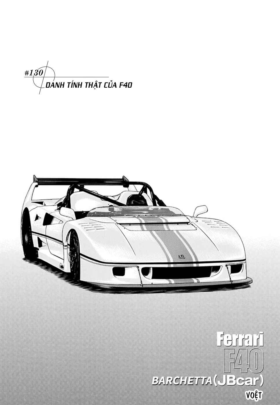 Countach Chapter 130 - Page 3
