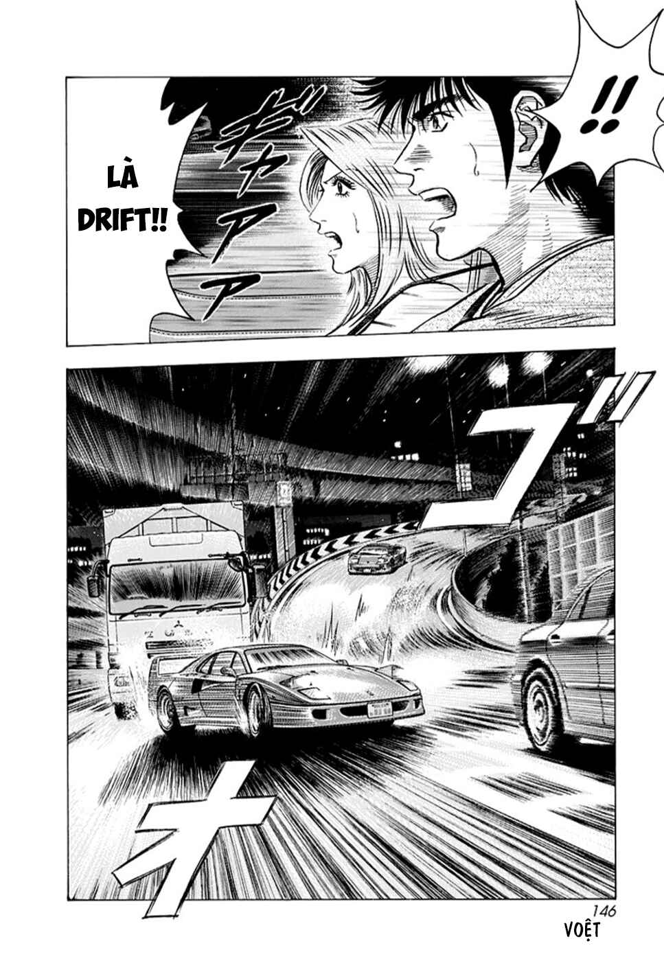 Countach Chapter 130 - Page 7