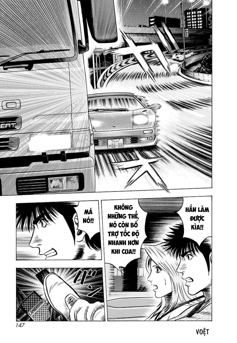 Countach Chapter 130 - Page 8