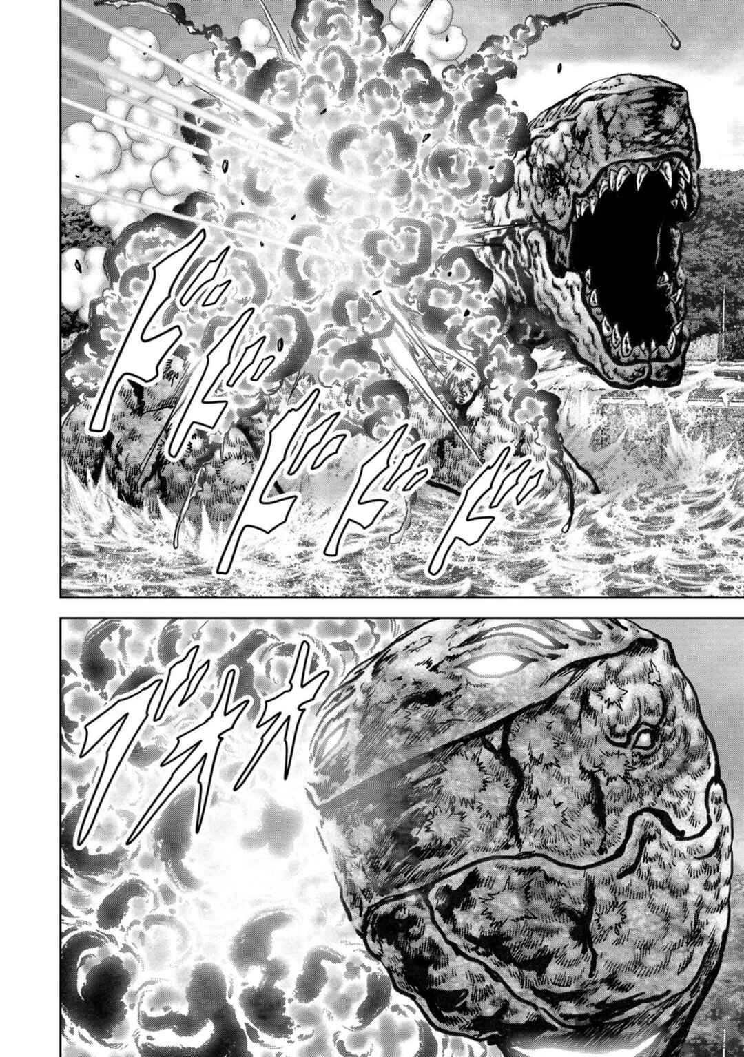 Kaijuu Jieitai Chapter 43 - Page 10