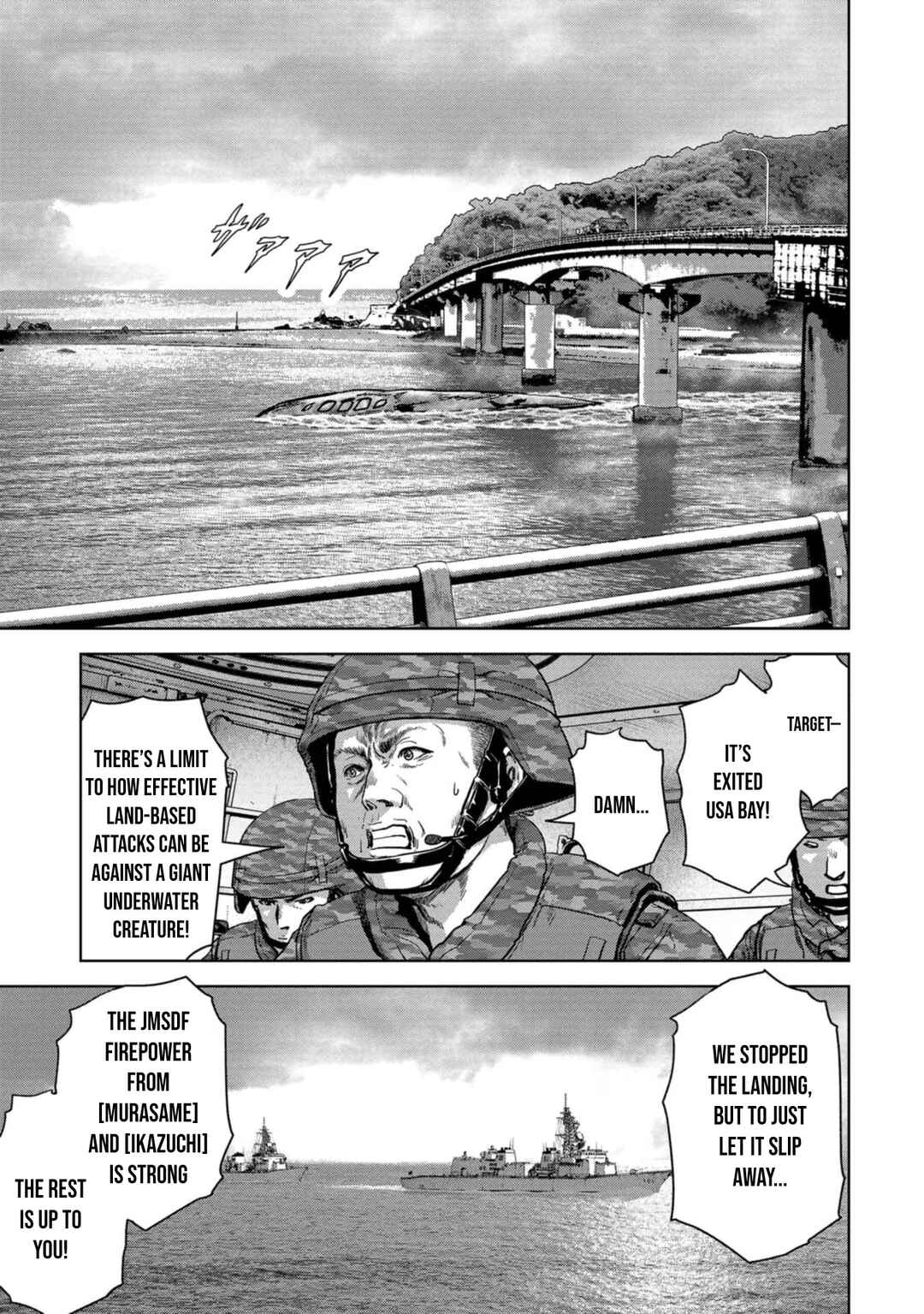 Kaijuu Jieitai Chapter 43 - Page 13